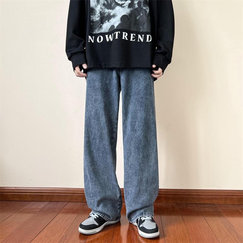 Distressed Straight Jean