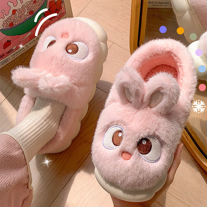 Ankle Wrap Thermal Cotton Slippers