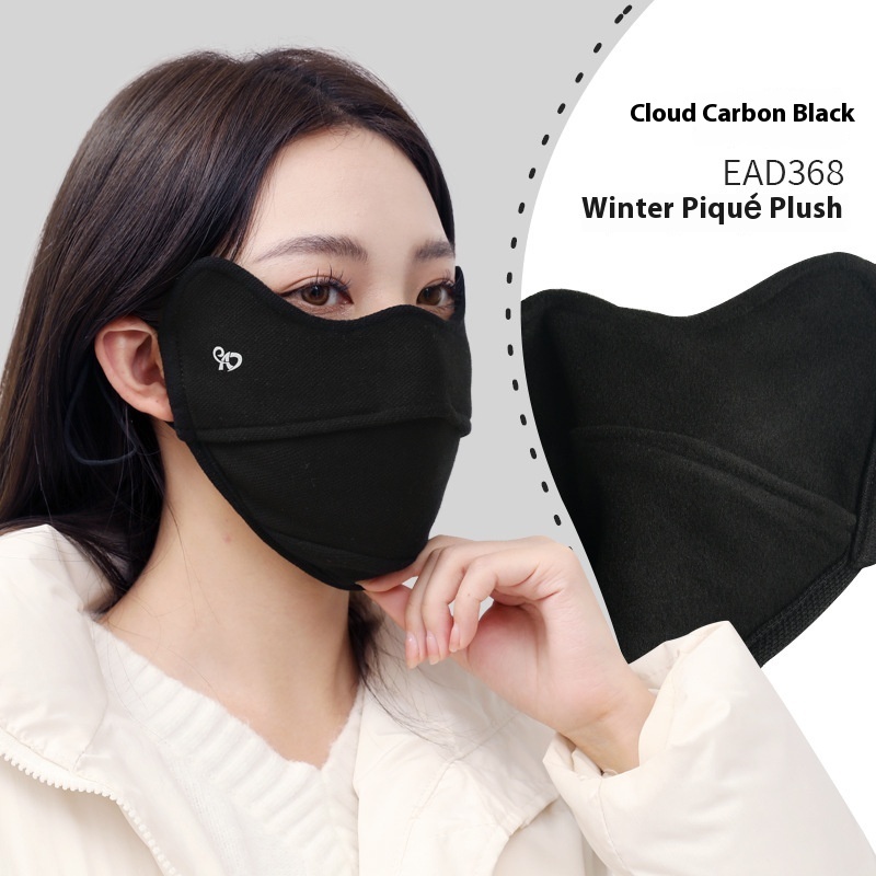 Winter Thermal Keeping Windproof Mask - Image 4