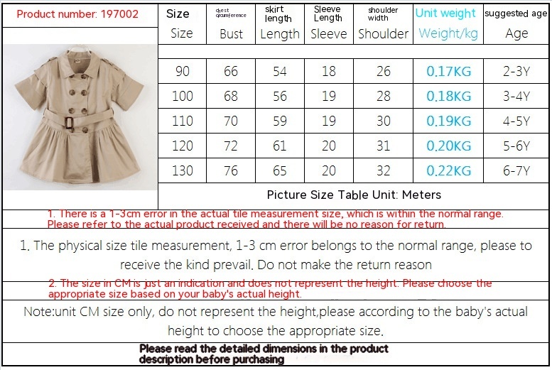 Summer Buttoned Beige Shirt For Girl - Image 4