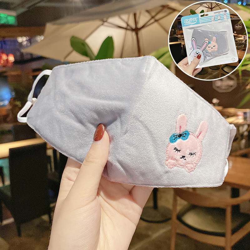 Warm and Cold Washable Mask