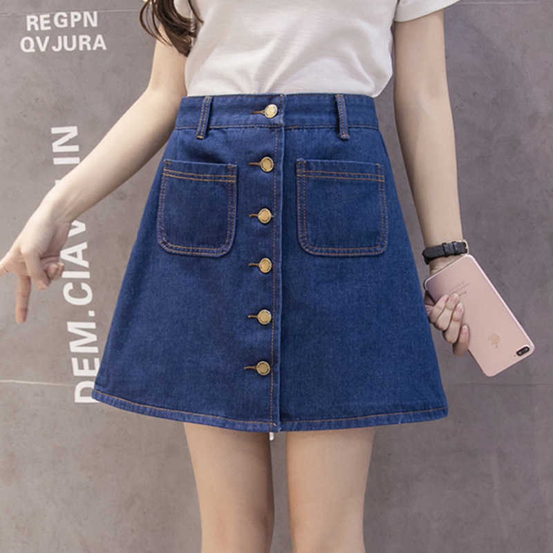 Slim Hip Short Skirt