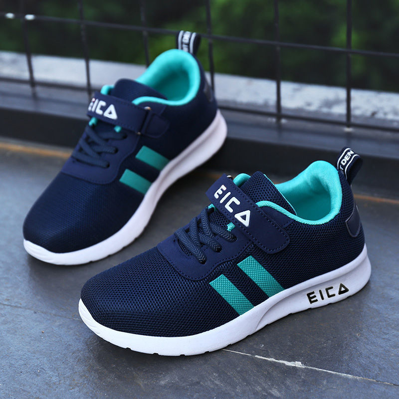 Breathable Sports Running Sneakers for Boys