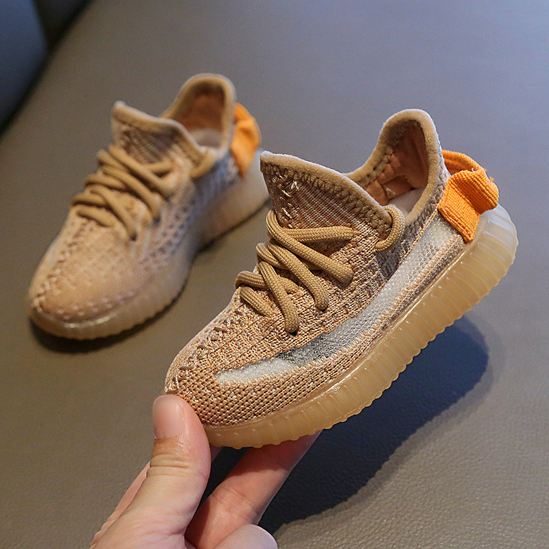 Coconut Breathable Kids Net Shoes