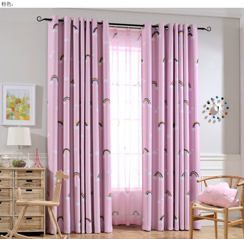 Rainbow Bedroom Blackout Curtain Cloth - Image 6