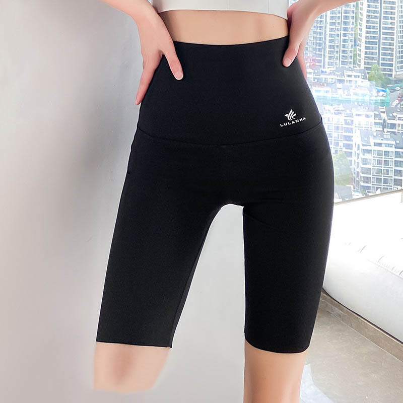 Thin High-waisted Belly Yoga Leggings - Image 7