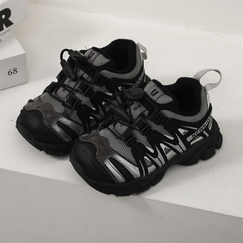 Fashion Children's Leisure Warm Shoes - Image 6