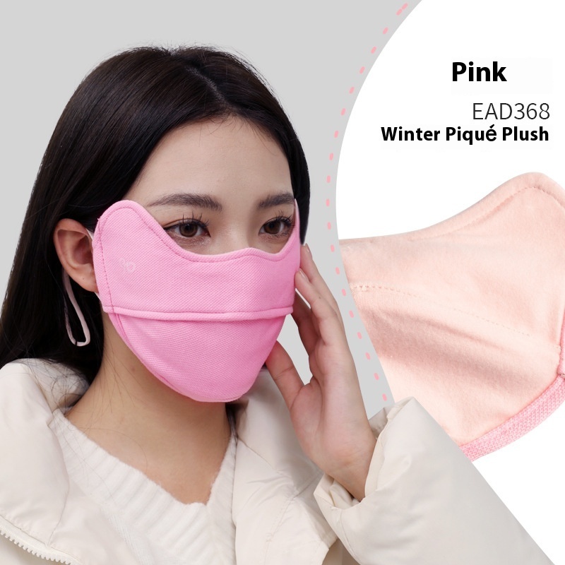 Winter Thermal Keeping Windproof Mask - Image 8