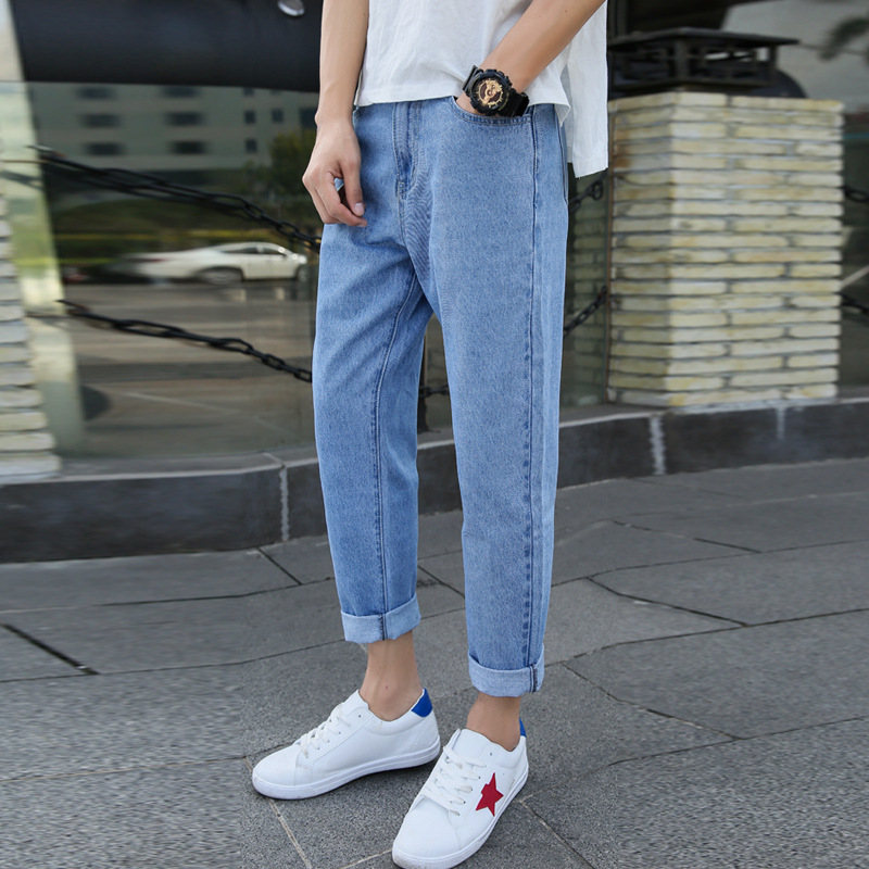 Men's Loose Harem Jeans