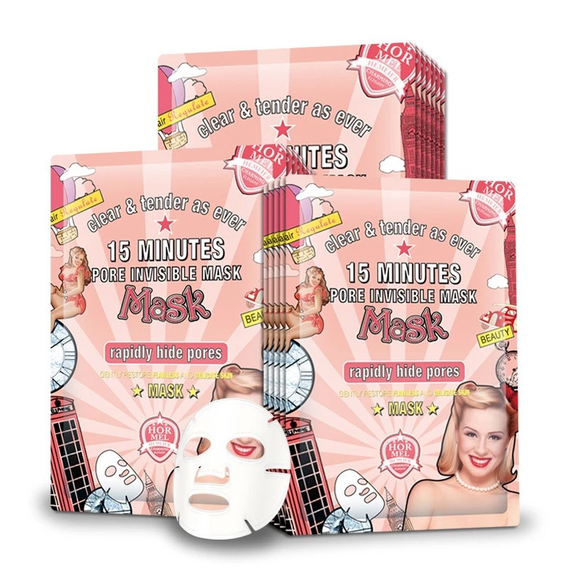 Moisturizing Hydrating And Firming Facial Mask - Image 4