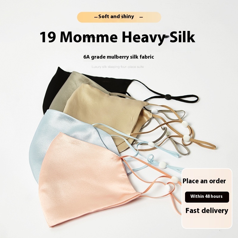 Silk UV Protection Sun Block Mask