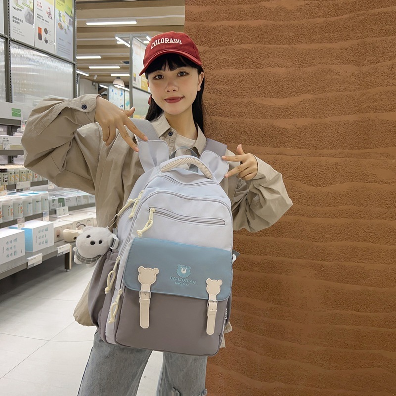 Retro Cute Contrast Casual Backpack