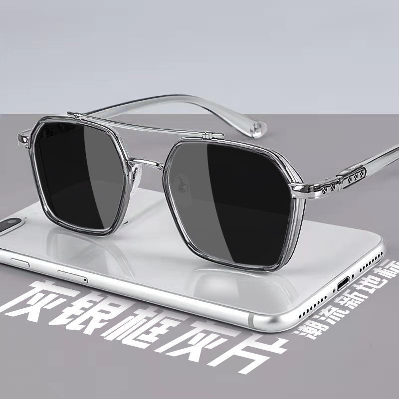 Block Ultraviolet Rays Handsome Sunglasses - Image 2