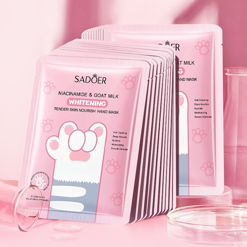 Moisturizing Skin Rejuvenation Mask