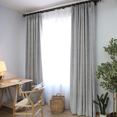 Solid Modern Simple Thick Cotton Curtain
