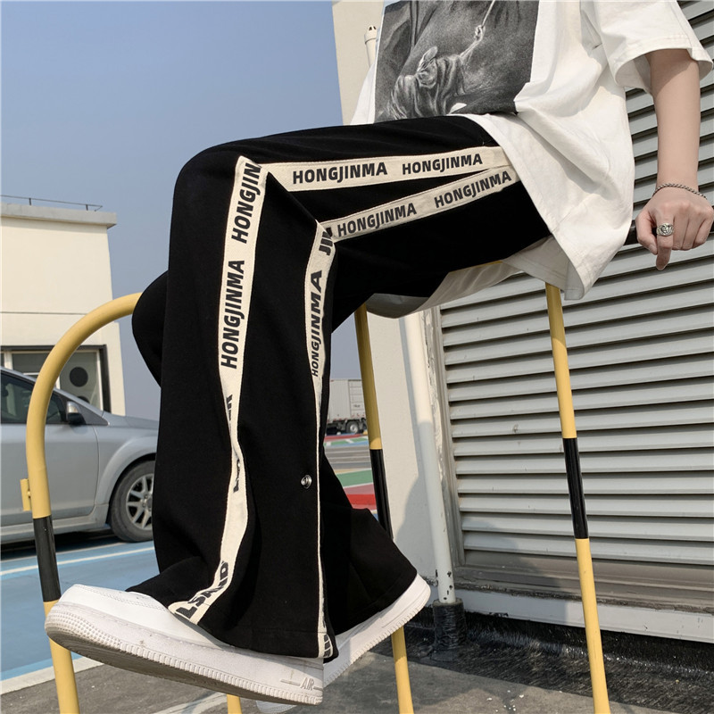 Casual High Street Straight Loose Trousers