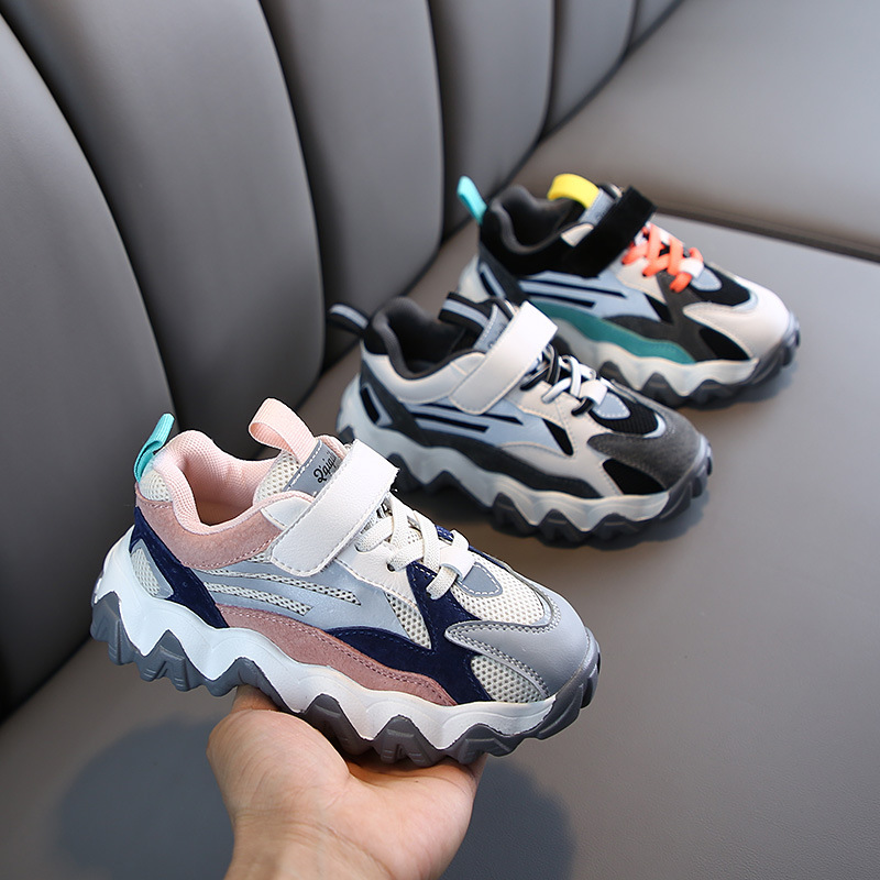 Multi Shade Velcro Student Sneakers