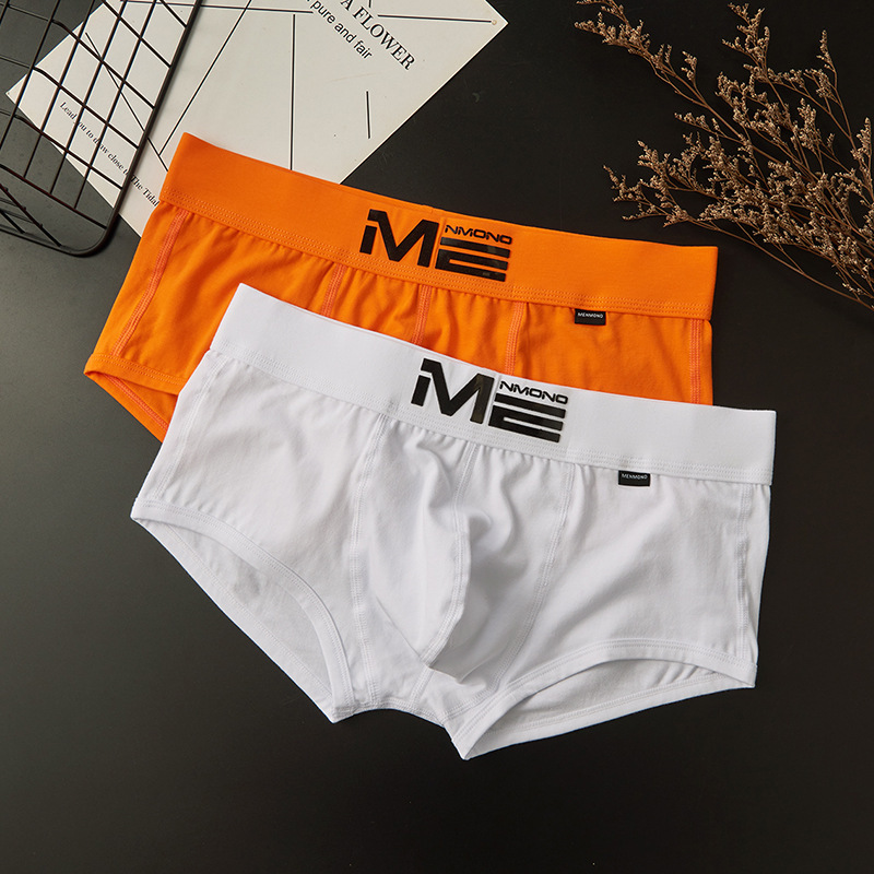 Men's Low Waist Underwear Tight