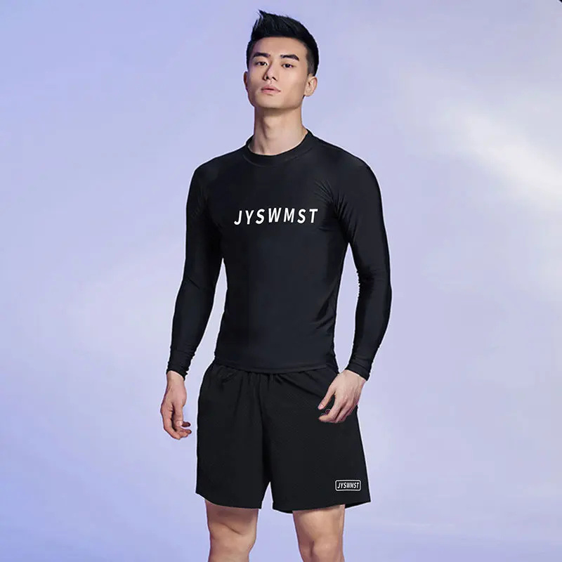 Plus Size Men's Swimming Trunks