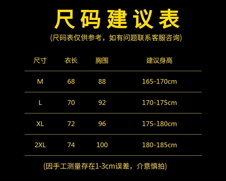 Gym Sleeveless Cotton Tank Top Vest for Men - Image 9