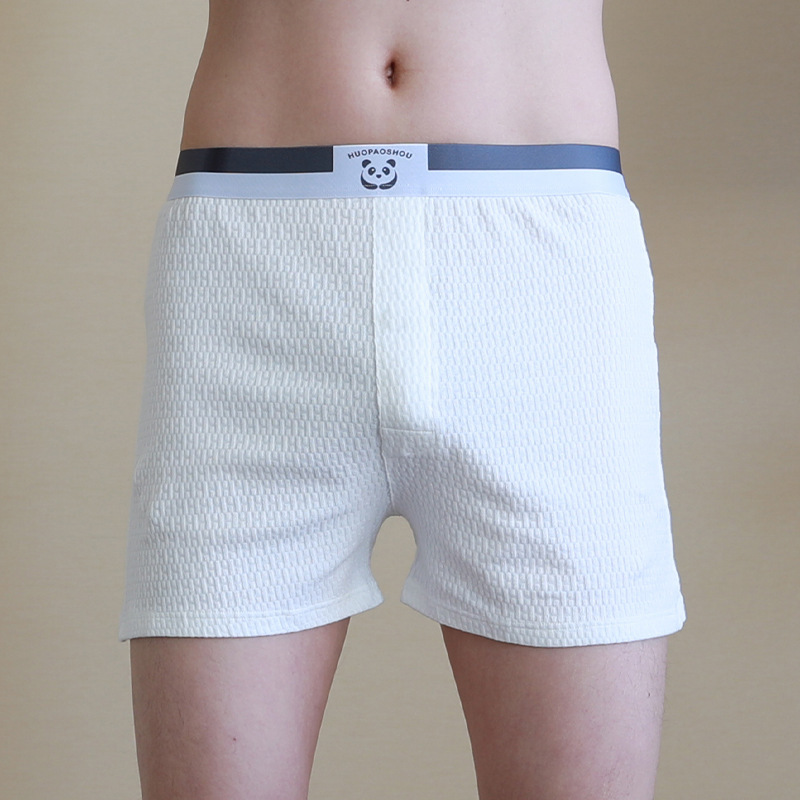 Multi-Color Mid-Rise Loose Men's Underwear - Image 5