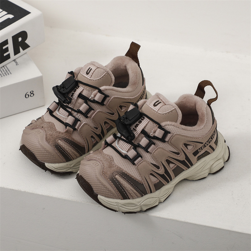 Fashion Children's Leisure Warm Shoes - Image 2