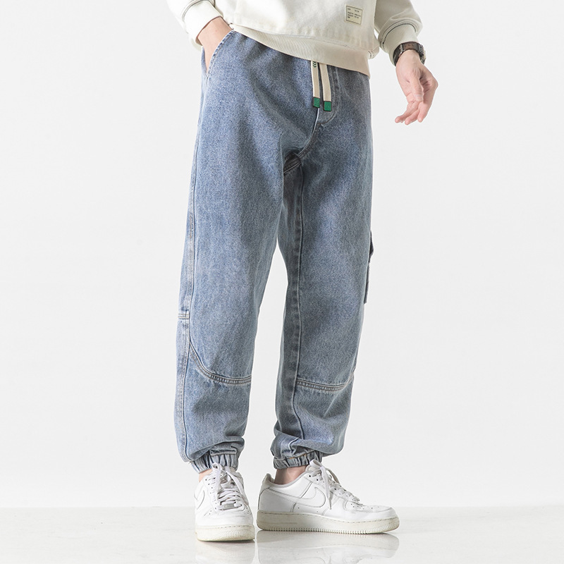 Men Loose-Fit Tappered Trousers