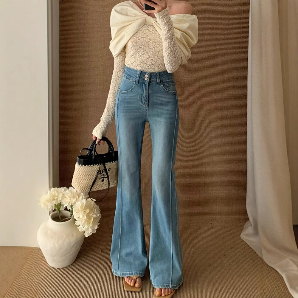 High Waist Stretch Slim Jeans