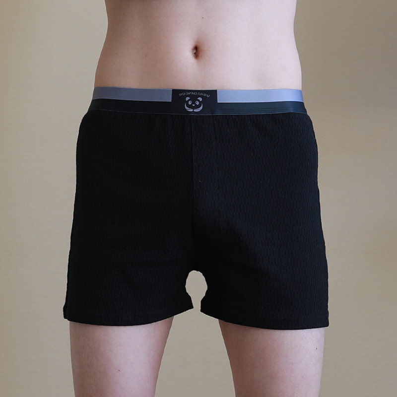 Multi-Color Mid-Rise Loose Men's Underwear - Image 4