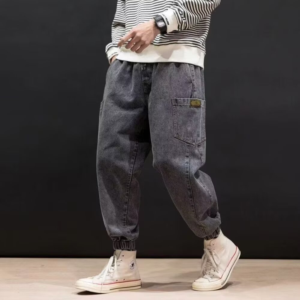 Cargo Jeans