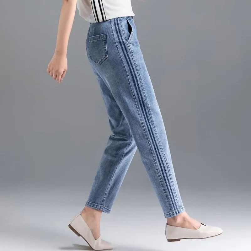 Fashion Loose Cool Slimming Jeans