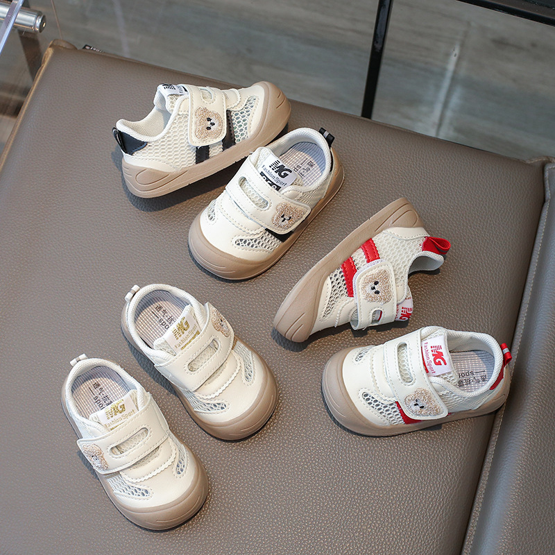 Children's Breathable Mesh Shoes - Image 4