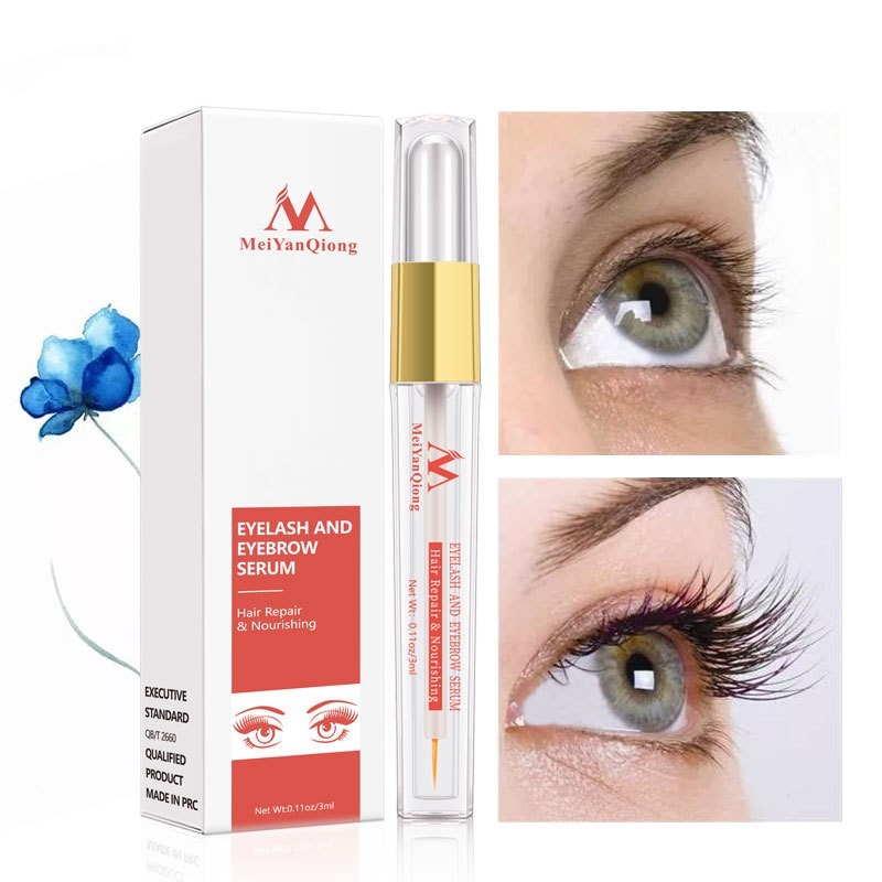 Beauty Qiong Mascara - Image 4