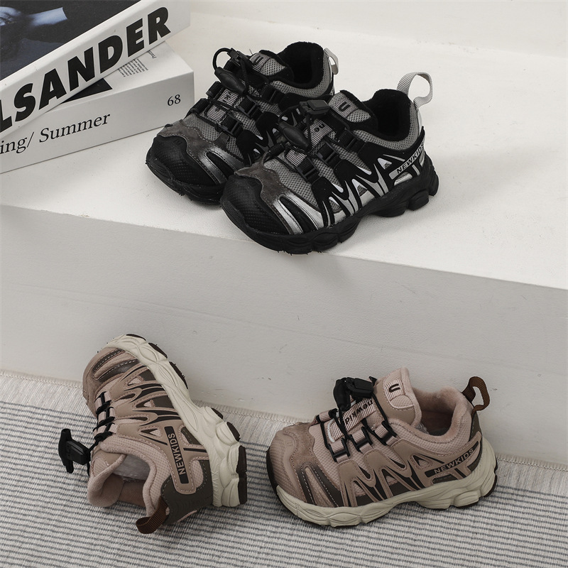 Fashion Children's Leisure Warm Shoes