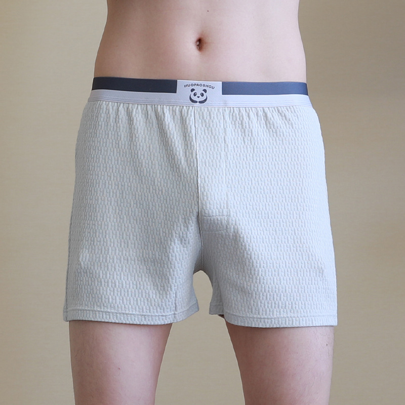 Multi-Color Mid-Rise Loose Men's Underwear - Image 8