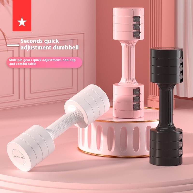 Chinese Layer Pie Adjustable Dumbbell