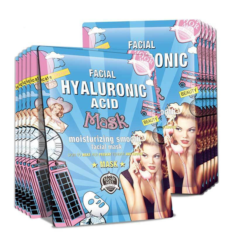 Moisturizing Hydrating And Firming Facial Mask - Image 2