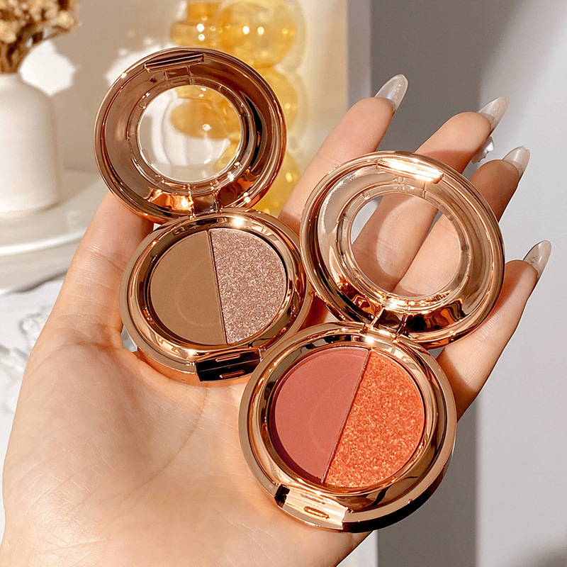 Light Reflecting Milky Way Two-color Eye Shadow