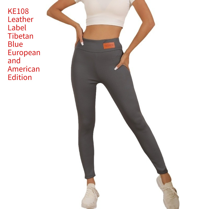 Cashmere High Waist Leggings - Image 2