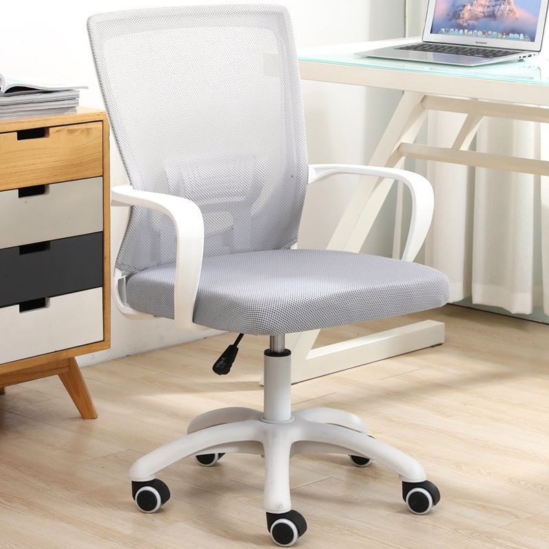 Office Computer Chair Backrest