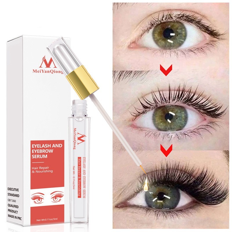 Beauty Qiong Mascara - Image 5