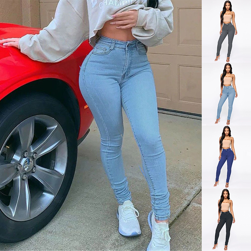 High Waist Slimming Jeans