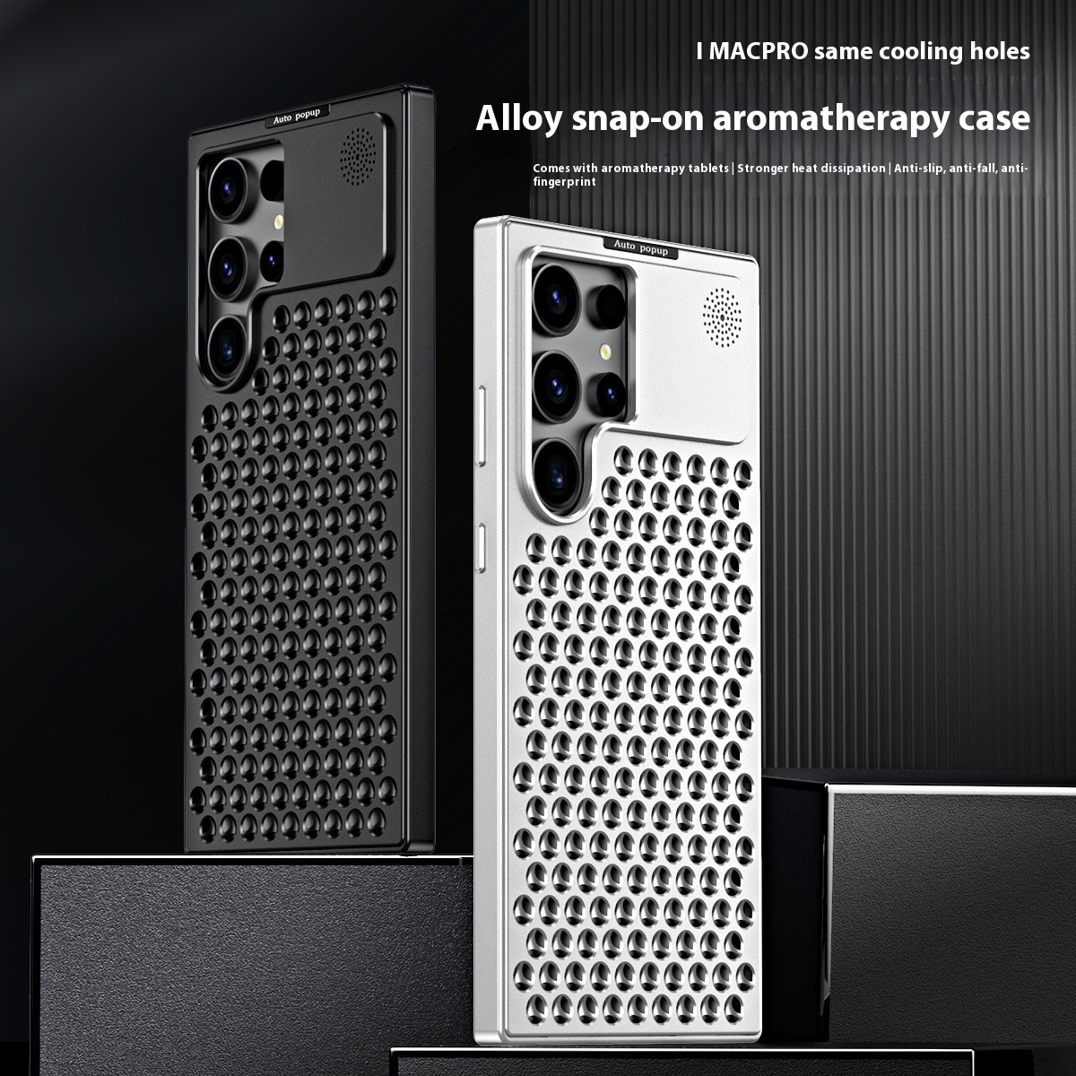Aluminum Alloy Dissipation Magnetic Suction Phone Case