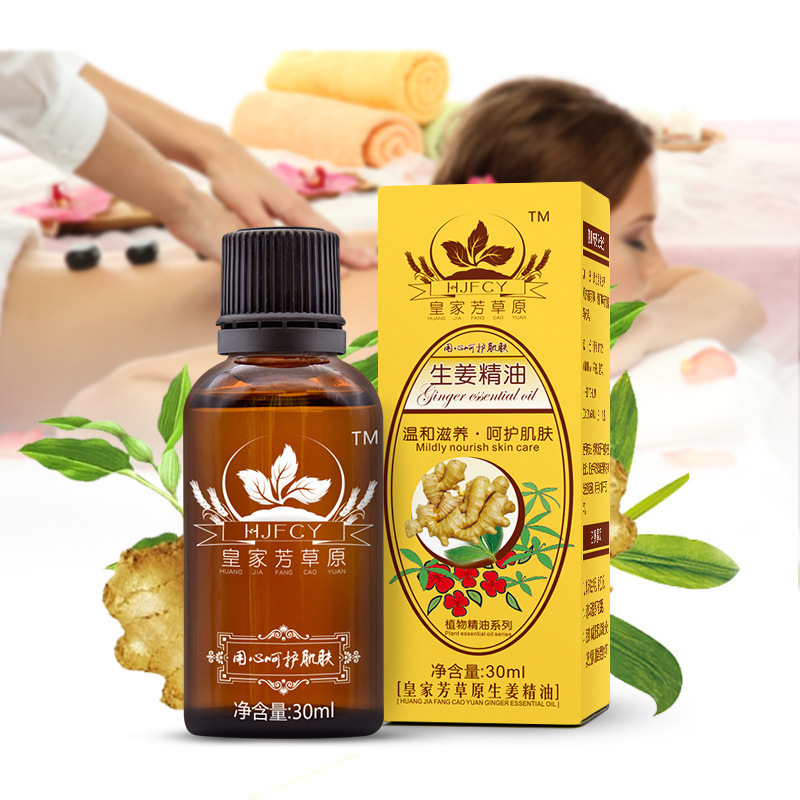 Ginger Massage Body Care Oil