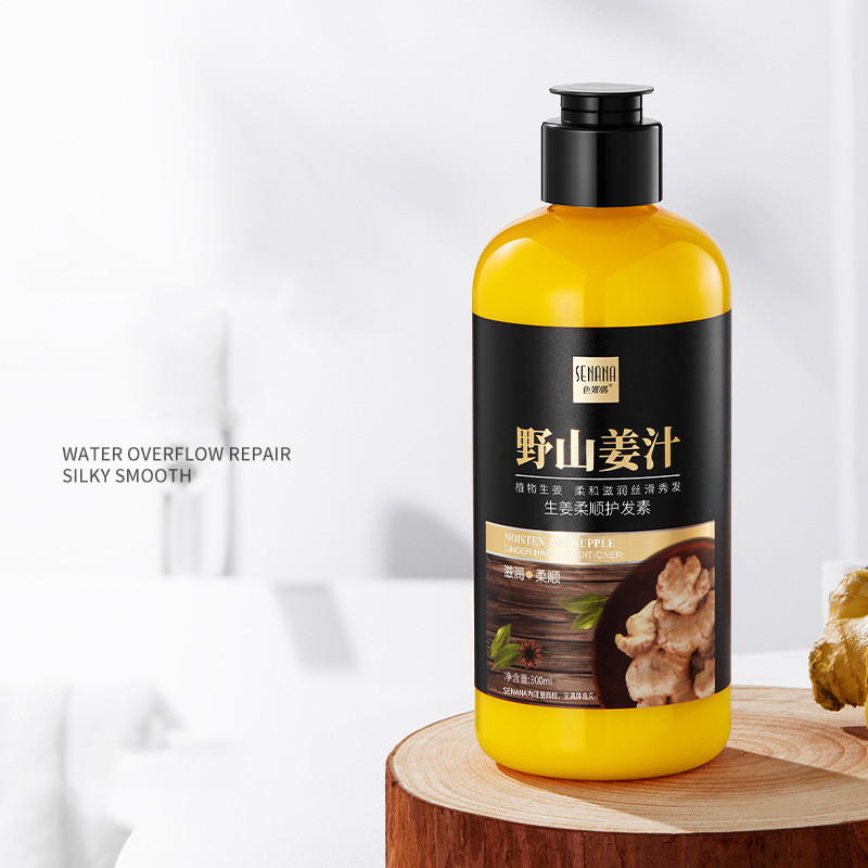 Ginger Soft Hair Conditioner