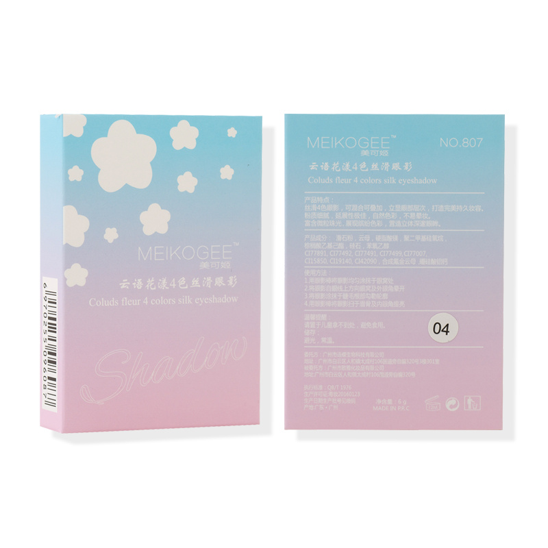 Girly Four-Color Eyeshadow - Image 5