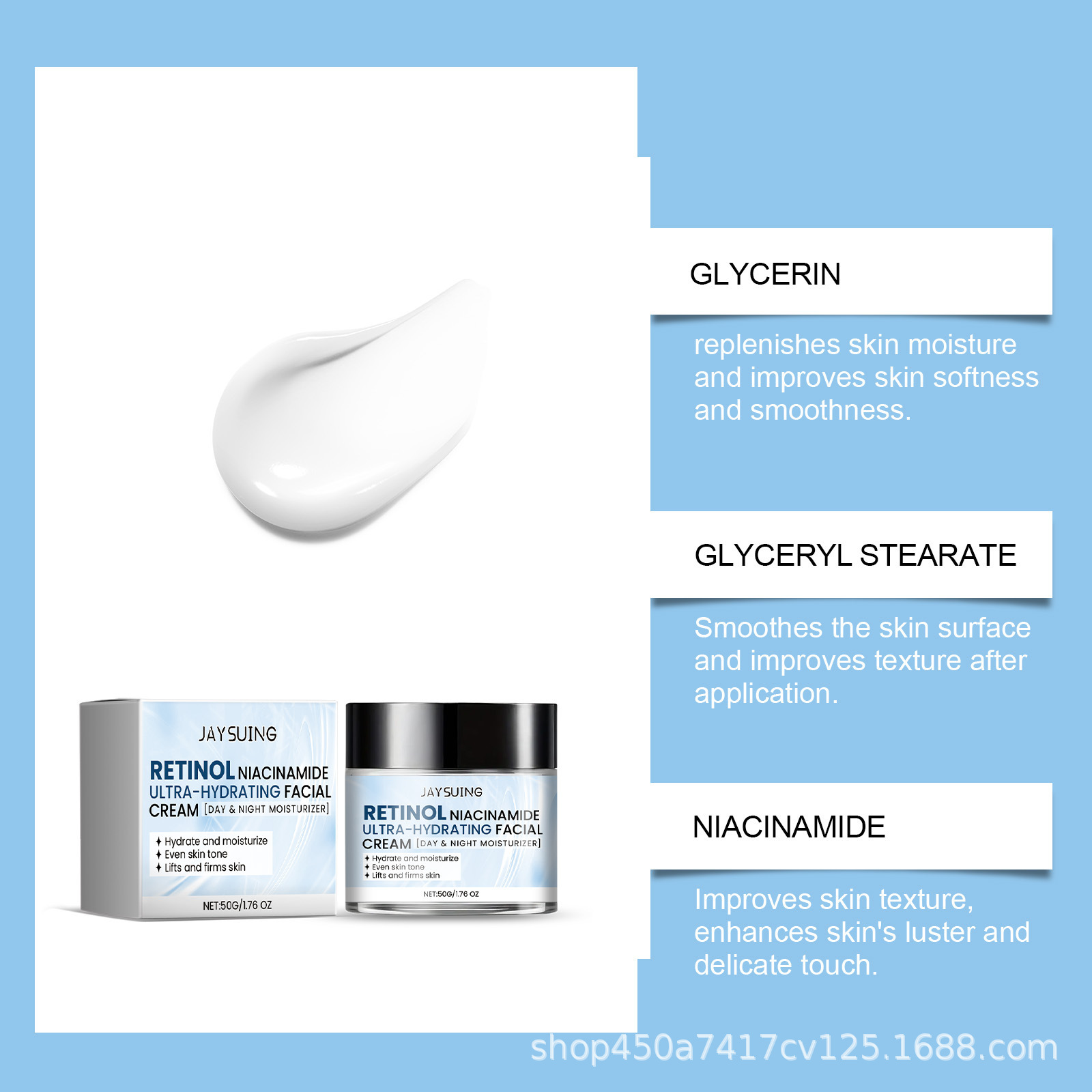 Retinol Niacinamide Facial Cream - Image 5