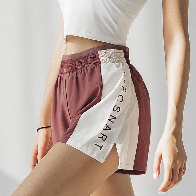 Quick-Dry Gym Shorts