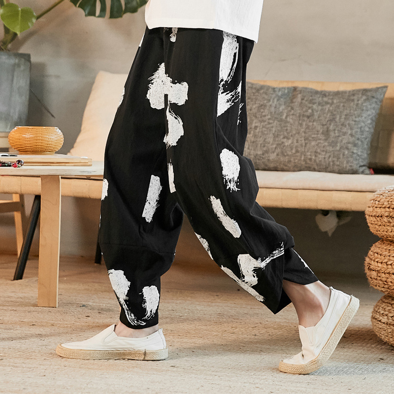 Printed Cropped Trousers