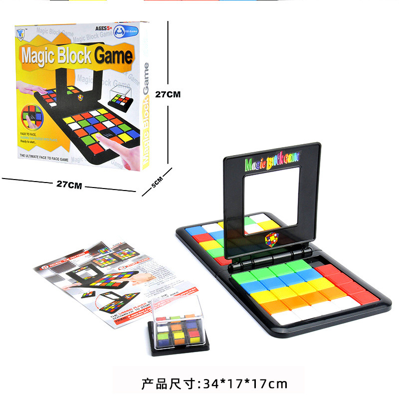 Color Battle Square Race Game Puzzles - Image 2